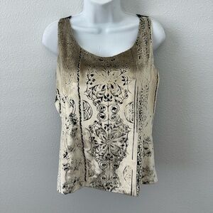 Cream Fitted Sleeveless Tank Top